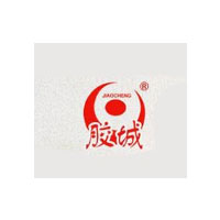 胶城