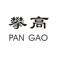 攀高/PANGO