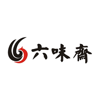 六味斋