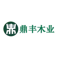 鼎丰木业