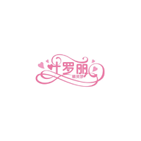 叶罗丽