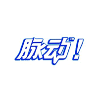 脉动