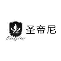 圣帝尼