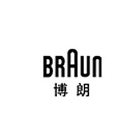 博朗/Braun