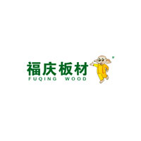 福庆