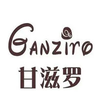 甘滋罗/GANZILUO