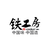 铁工房