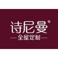 诗尼曼/Snimay