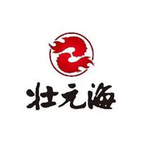 壮元海