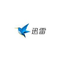 迅雷