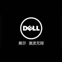 戴尔