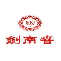 剑南春