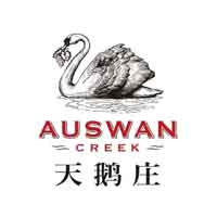天鹅庄