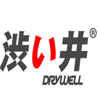 涩井
