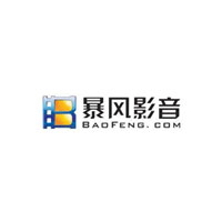 暴风影音