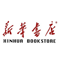 新华书店