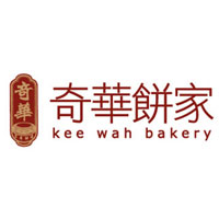 奇华饼家/KEE WAH BAKERY