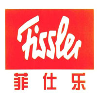 菲仕乐/FISSLER