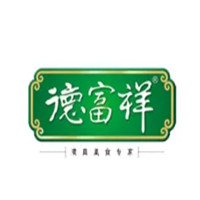 德富祥