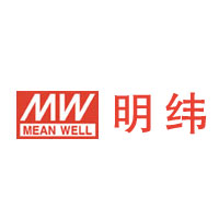 明纬/MEANWELL