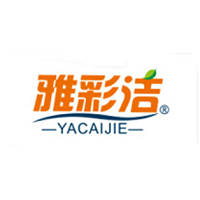 雅彩洁
