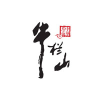 牛栏山