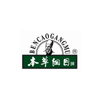 本草纲目