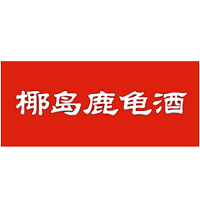 椰岛鹿龟酒