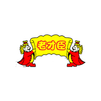 老才臣