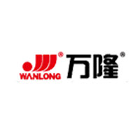 万隆/WANLONG