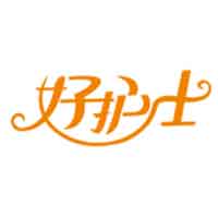 好护士