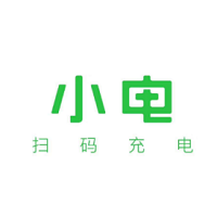 小电