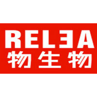 物生物
