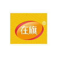 在旗
