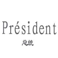 总统/President
