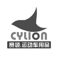 赛领/CYLION