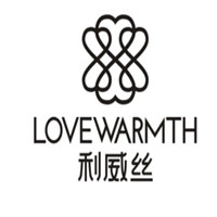 利威丝/LOVEWARMTH