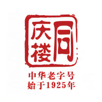 同庆楼