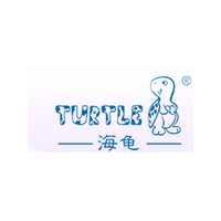 海龟/TURTLE