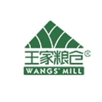 王家粮仓