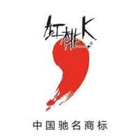红桃K