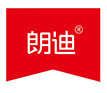 朗迪