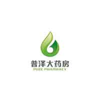 普泽大药房