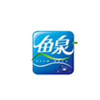 鱼泉
