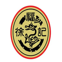 徐福记