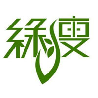 绿瘦