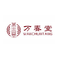 万春堂