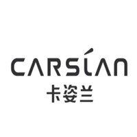 卡姿兰/CARSLAN