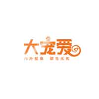 大宠爱