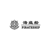 海盗船/Pirateship